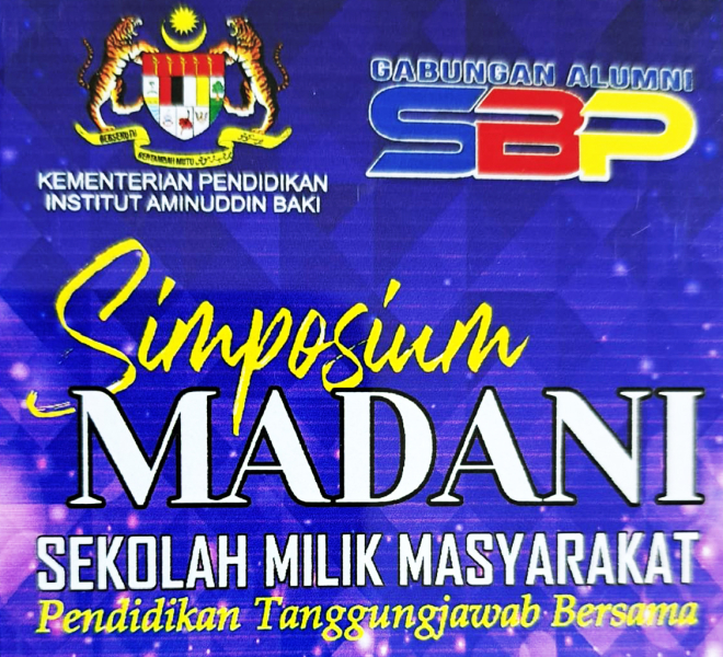 sekolahmilikmasyarakat